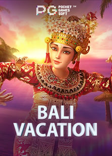 โปรโมชั่นเด็ด ฝาก 20 รับ 100 2021 คุ้มเกินคุ้ม